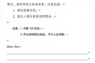 188金宝搏官网网址安卓截图4